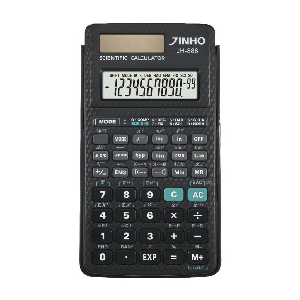 JH-888 工程型計算機-黑【九乘九購物網】