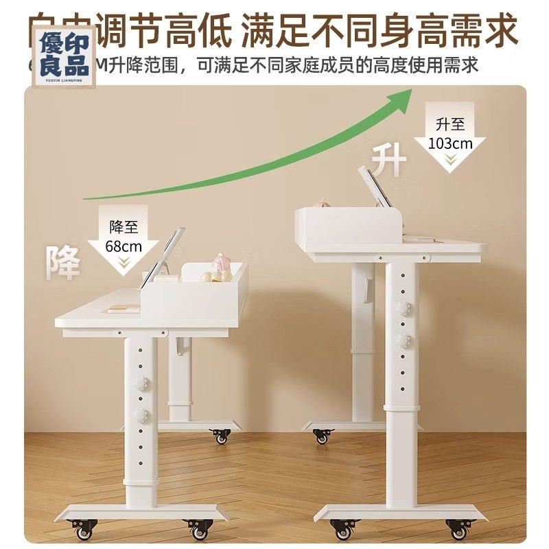 工廠直銷 特惠/免運 電腦桌 升降桌 學習桌 辦公桌 家用桌 書桌床邊電腦桌雙人簡易學習桌靠墻移動升降工作臺床頭懶人跨床桌可開發票 全館折扣 店長優選 y5423