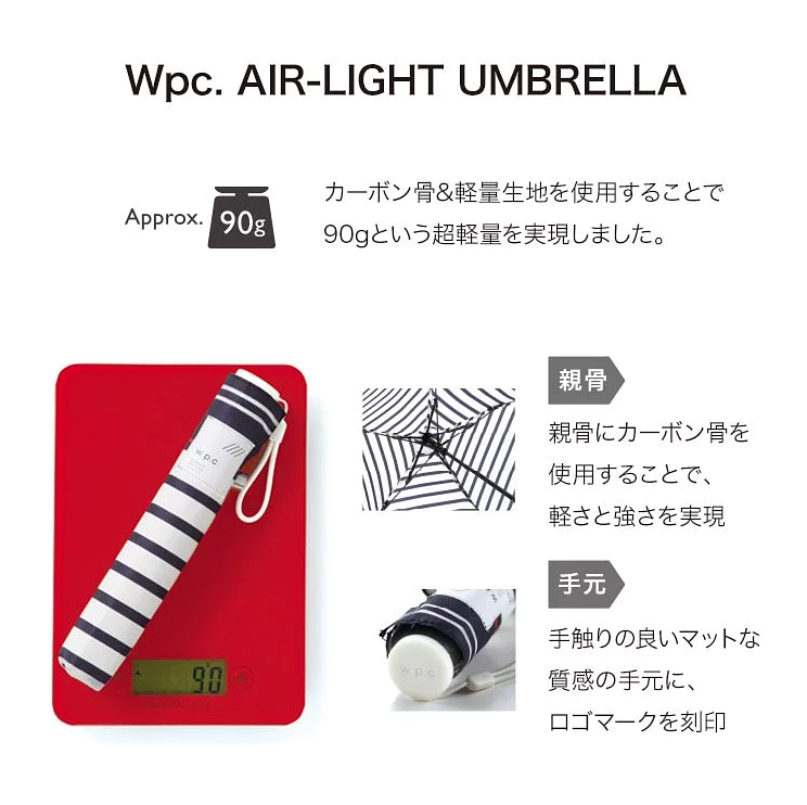 日本WPC百貨晴雨兩用折傘短傘雨傘陽傘防曬遮陽深藍色米色星星條紋蝴蝶結櫻桃愛心115g超輕量-八款現貨 9