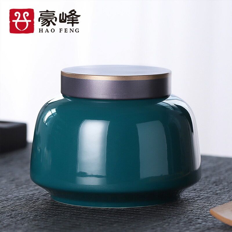 陶瓷茶葉罐大號密封罐家用茶葉儲存罐中式茶葉盒醒茶存茶罐