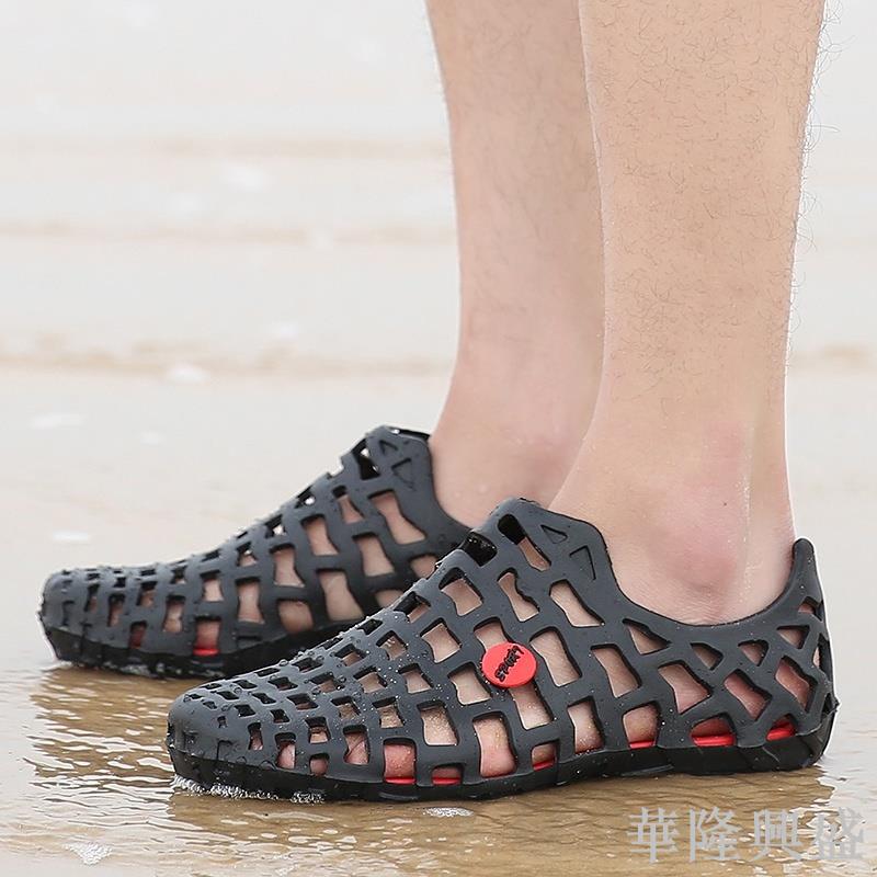 夏季透氣鏤空洞洞鞋 超Q軟底EVA材質 戶外涉水溯溪鞋 舒適好穿大碼男女鞋 防滑戶外沙灘鞋 黑色運動涼鞋 鳥巢鞋