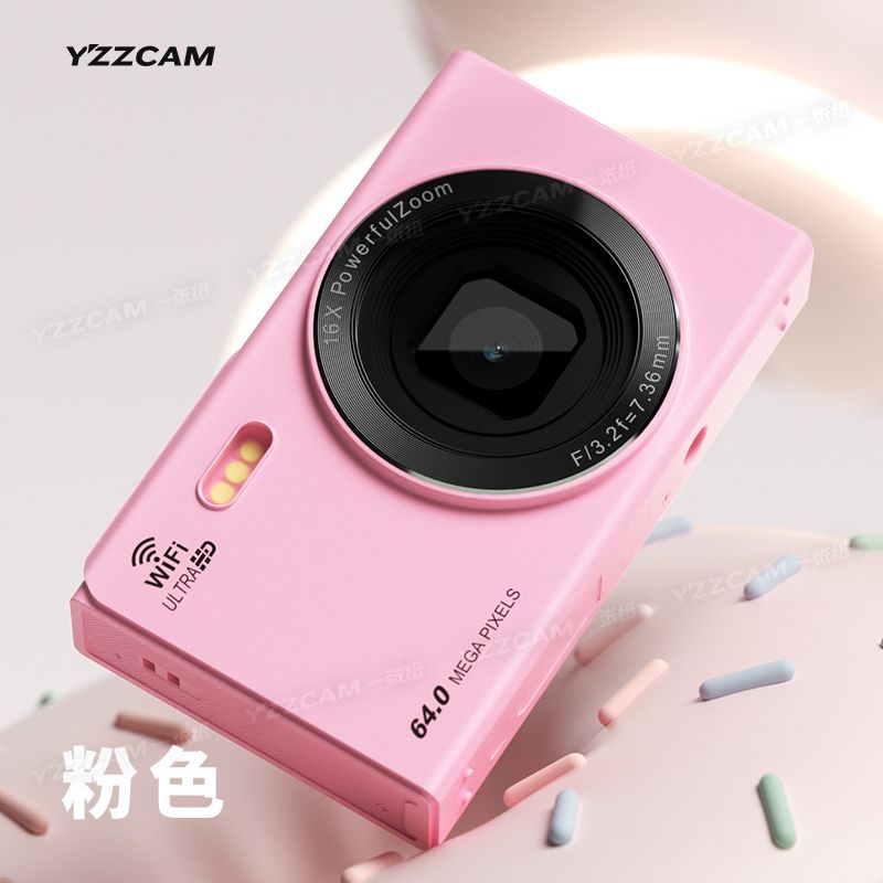 6400萬高像素ccd校園數碼照相機學生黨可拍照WiFi上傳手機隨身帶 小山好物嚴選 8