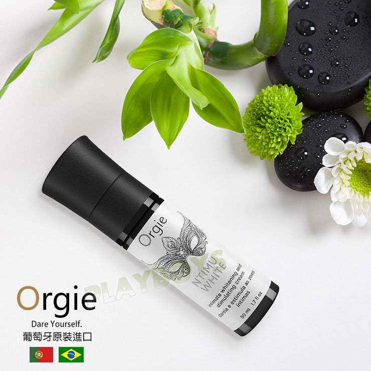 葡萄牙ORGIE-女性私處粉嫩白霜(50ml)-情趣用品 調情 情趣聖品 威而柔 慾望提升 潮吹 高潮