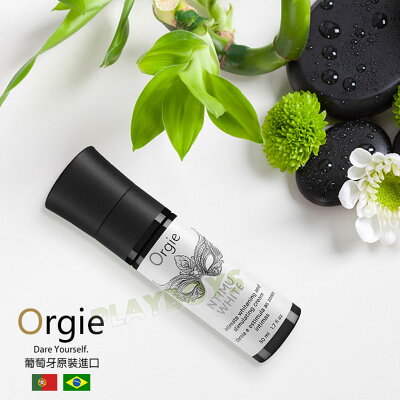 葡萄牙ORGIE-女性私處粉嫩白霜(50ml)-情趣用品 調情 情趣聖品 威而柔 慾望提升 潮吹 高潮