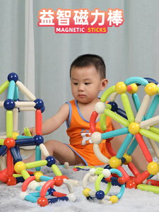 寶寶6個月嬰兒女孩兒童益智早教智力開發一歲半2-3四男孩啟蒙玩具