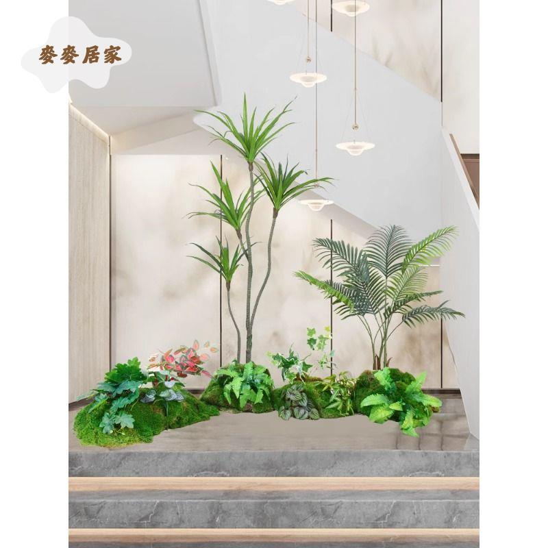 模擬綠植 高階輕奢落地擺件假植物櫥窗陽臺樓梯下大型造景佈置盆景[DD0329003]