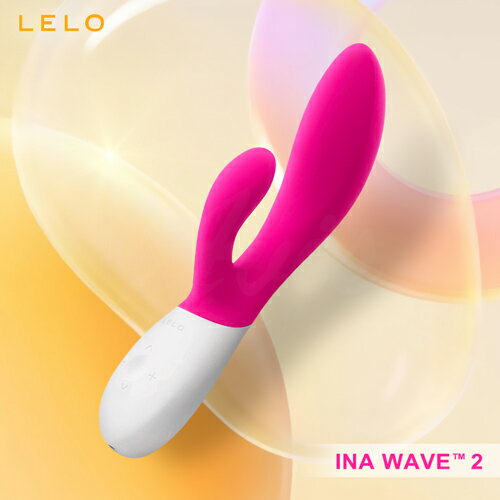 【原廠公司貨】瑞典LELO Ina Wave 2 多功能雙震動按摩棒 櫻桃紅【情趣職人】