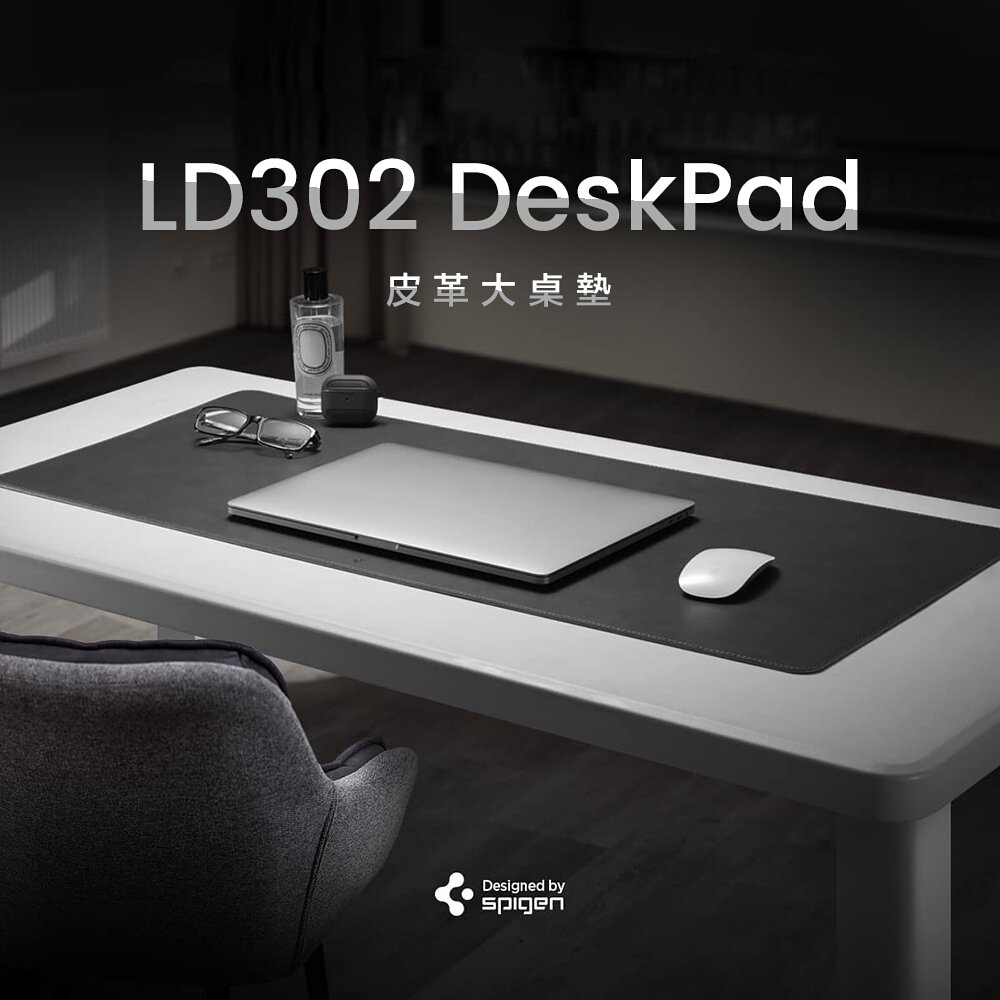 Spigen SGP LD302 MousePad 皮革 大桌墊 電腦桌電 桌墊 滑鼠墊 7