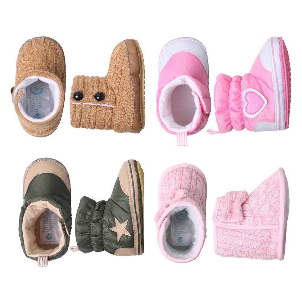 嬰兒學步鞋 短靴軟底鞋保暖鞋 34101