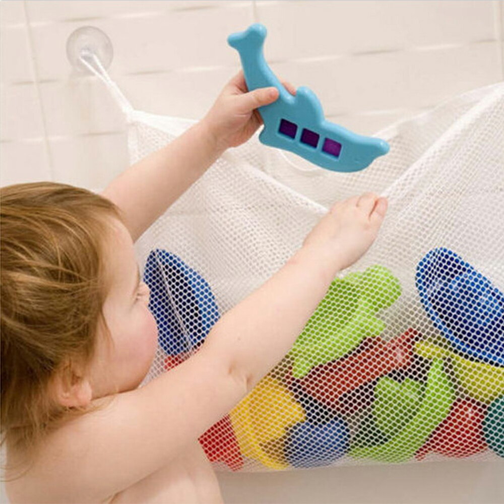 兒童洗澡 戲水 玩具收納袋 寶寶 網眼玩具袋子 86015