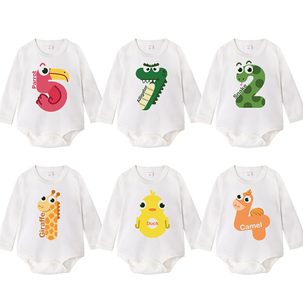 長袖包屁衣 獨家設計 動物數字爬衣白底包屁衣 純棉圓領 66348