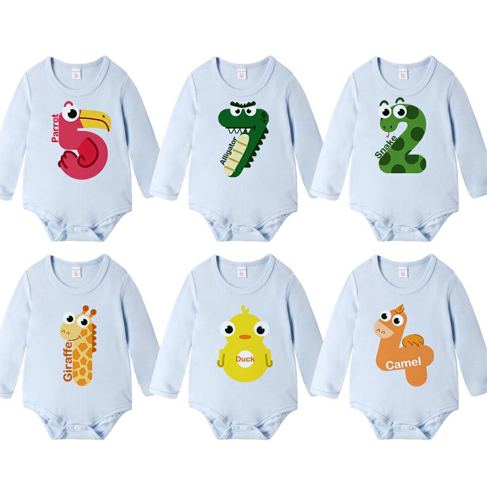 長袖男寶包屁衣 獨家設計 動物數字爬衣藍底包屁衣 純棉圓領 66350