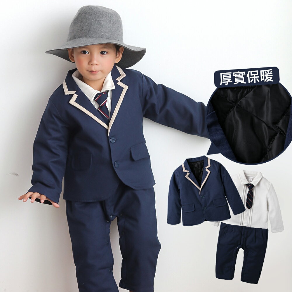 Augelute Baby 秋冬厚款 鋪棉學院風外套+連身衣 兩件組 60338