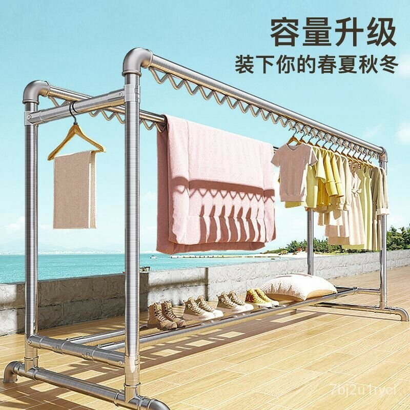 免運 公司貨 開發票 加厚鋼管晾衣架 落地式雙桿晾曬架 傢用陽臺防風曬被架 晾曬架 晾衣架 曬衣架 衣撐 衣架子 曬衣架 弔衣架 曬架 晾衣桿特惠/快速出貨 Q093