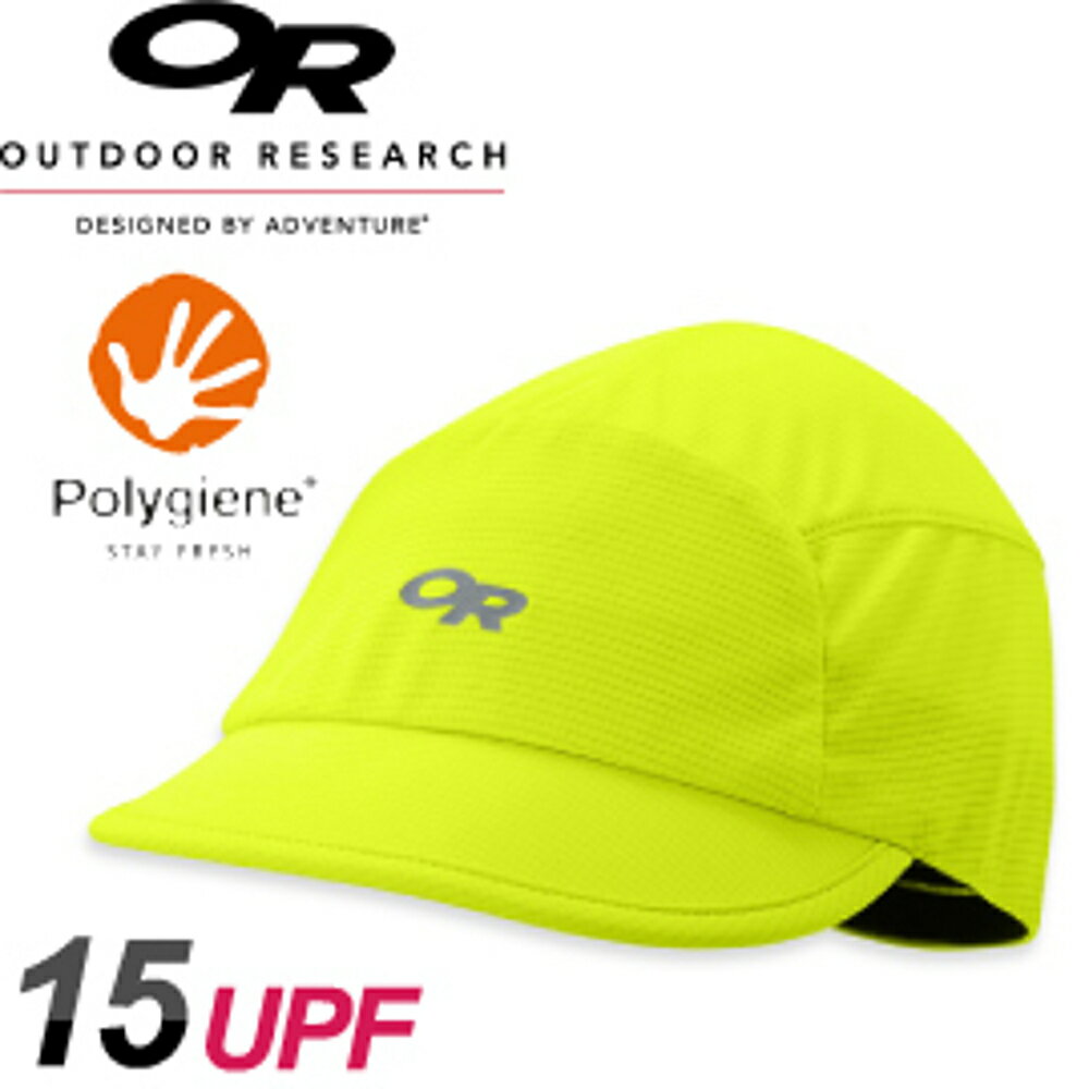【Outdoor Research ECHO CAP美國 抗UV輕量快乾鴨舌帽〈瑩光黃〉】250189/鴨舌帽/棒球帽