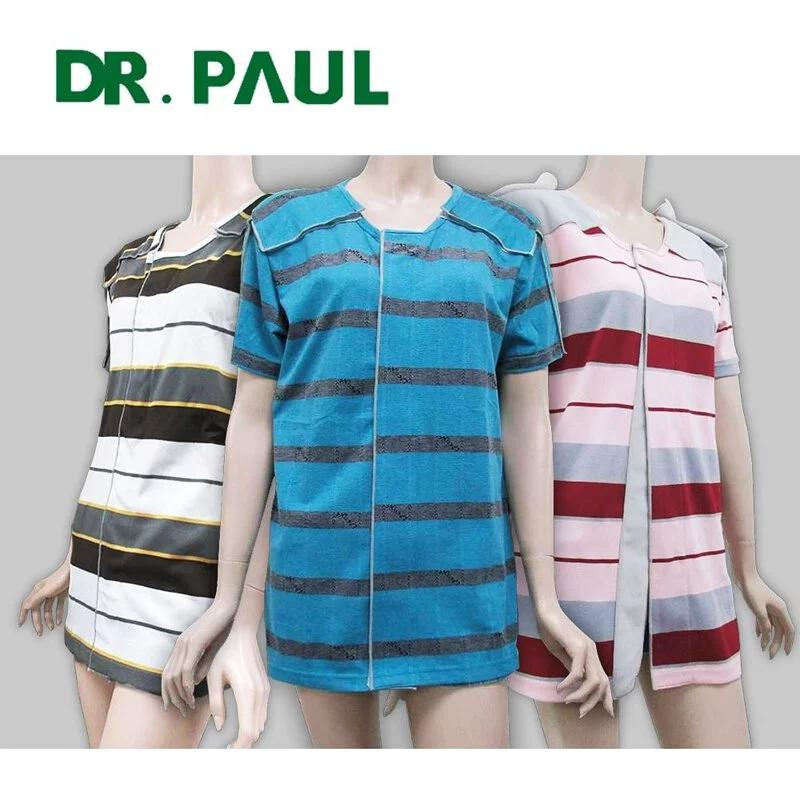 【Dr. Paul 】銀享服 黏貼式全開竹炭短袖