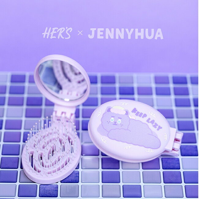 HER’S x 煎妮花 雪莉熊隨身鏡梳1入
