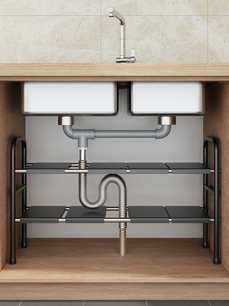廚房可伸縮下水槽置物架櫥柜分層鍋具調料收納架多功能儲物收納架