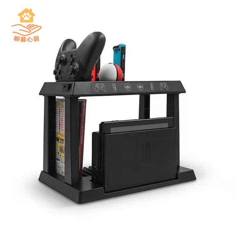 現貨減免！switch充電器 switch充電底座 SWITCH充電底座 Switch pro joy con精靈球PLUS手柄充電器 底座 NS收納支架 配件 特價出 免運 開發票【hua3/10】