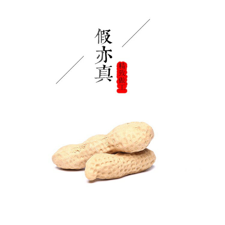 紫砂茶寵牛轉乾坤茶玩金蟾蜍擺件手工雕塑茶盤茶道具可養 8