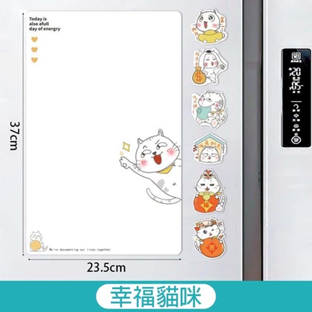 磁吸冰箱留言板 創意白板 A3留言板 冰箱貼 佈告欄 留言欄 備忘錄 看板 居家佈置【BlueCat】【RC4896】 0