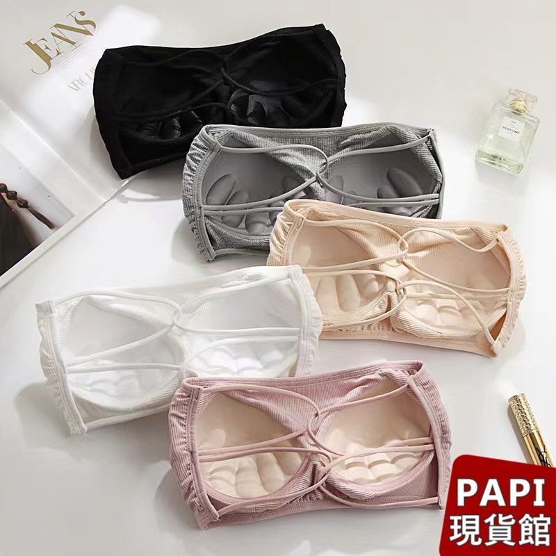 美背平口小可愛【1162】PAPI女裝批發價韓系INS性感辣妹露背胸墊背心 裹胸 文胸 抹胸 內搭背心 內搭小可愛