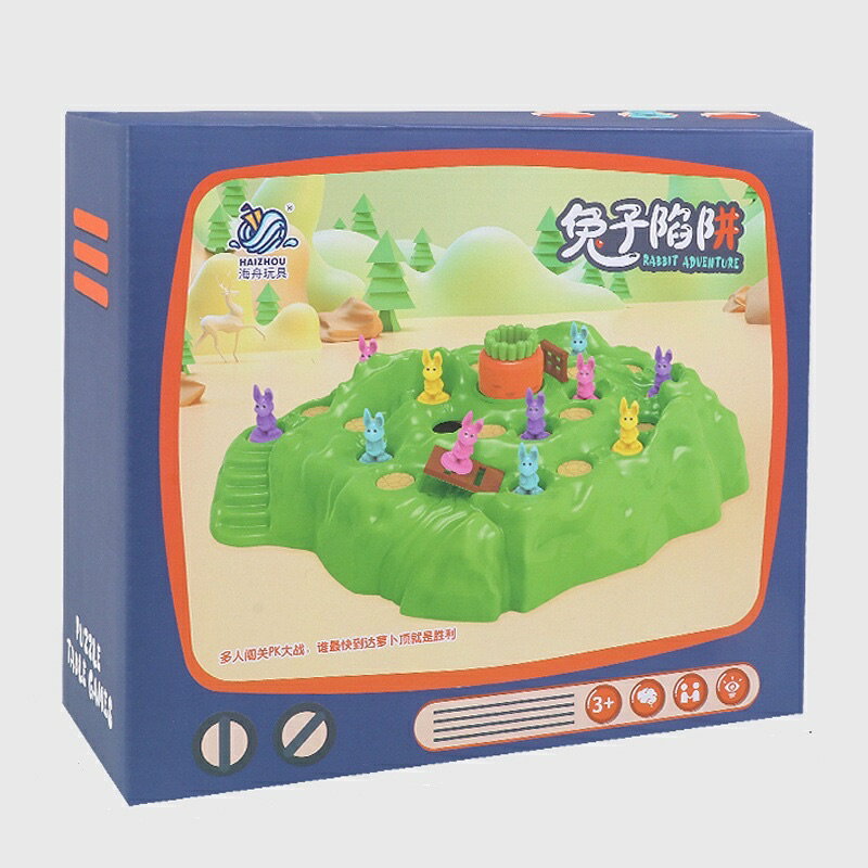 滿99元出貨 🌟媽媽買🌟 兔子陷阱 第一代 第二代 陷阱遊戲 兔子跳棋 益智玩具 桌遊 多人同樂 派對遊戲 越野陷阱