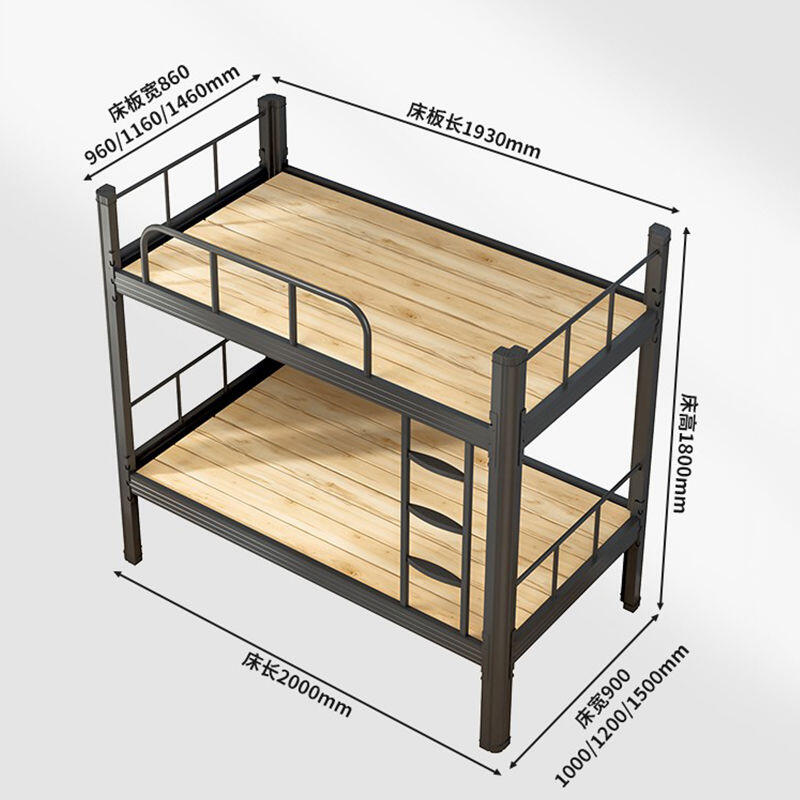 上下鋪鐵床雙層床學生寢室上下床員工宿舍兩層鐵架床工地高低床雙層鐵床雙人床上下床上下鋪