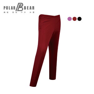 【POLAR BEAR】女平面彈性吸排快乾抗UV內搭長褲-17P11
