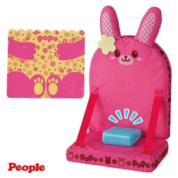 【日本知育洋娃娃】POPO-CHAN 會說話的小兔兔床椅組合 AI288
