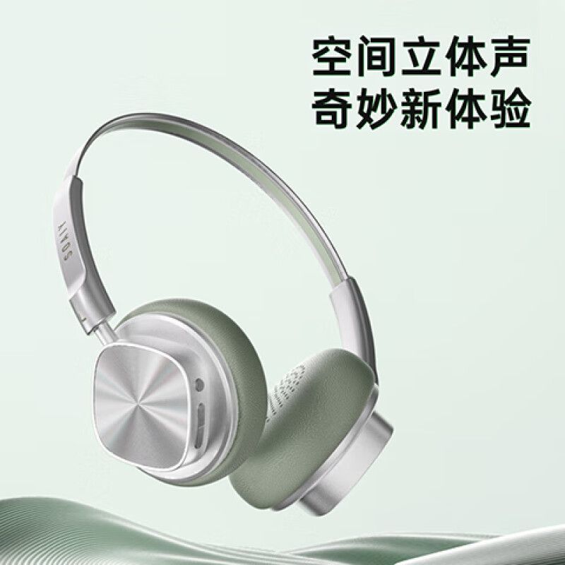 公司貨/附發票 復古頭戴式耳機小頭無線藍芽2025新款美拉德穿搭式藝術生 免運 快速出貨