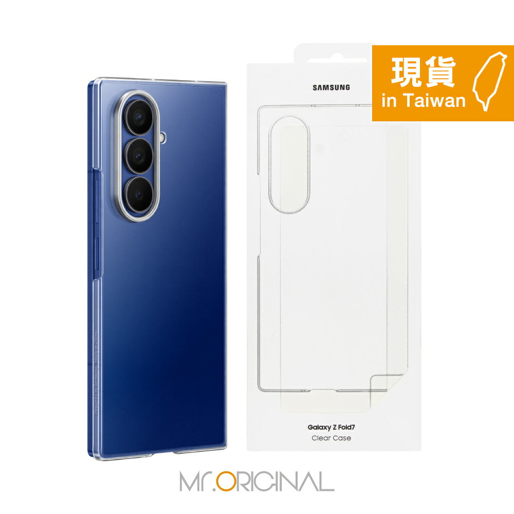 Samsung 三星 台灣原廠盒裝 Z Fold7 透明保護殼 - 附保護貼【AF966】
