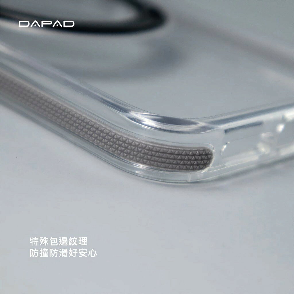 DAPAD 炫風360°旋轉支架防摔殼 iPhone 17 Air Pro Max 手機保護殼|穩固支架 多角度使用 5 DAPAD 炫風360°旋轉支架防摔殼 iPhone 17 Air Pro Max 手機保護殼|穩固支架 多角度使用 5