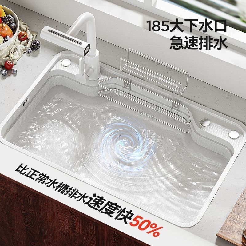 免運 可開發票 水槽 洗手盆 洗菜盆 洗碗盆 日式多功能sus304不銹鋼大單槽洗菜盆廚房水槽臺下洗碗盆池 出貨快pyy8007