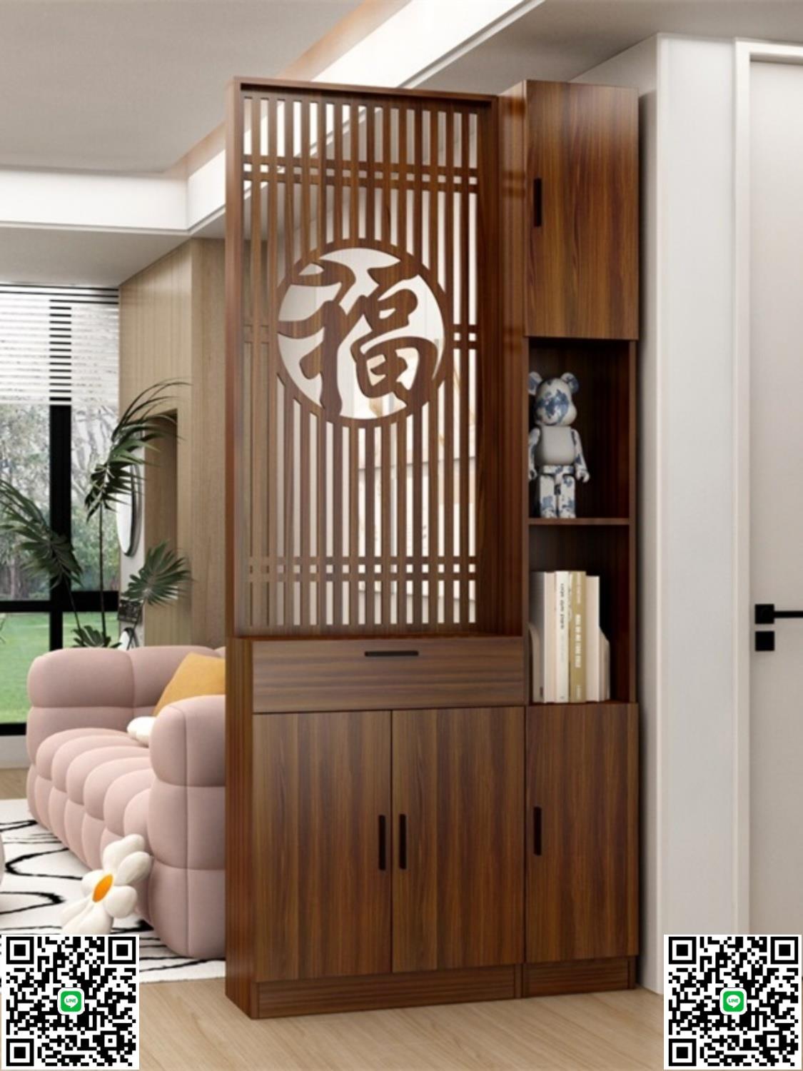 實木屏風隔斷玄關櫃鞋櫃一體客廳入戶進門胡桃木色福字屏風櫃遮擋-淘淘屋
