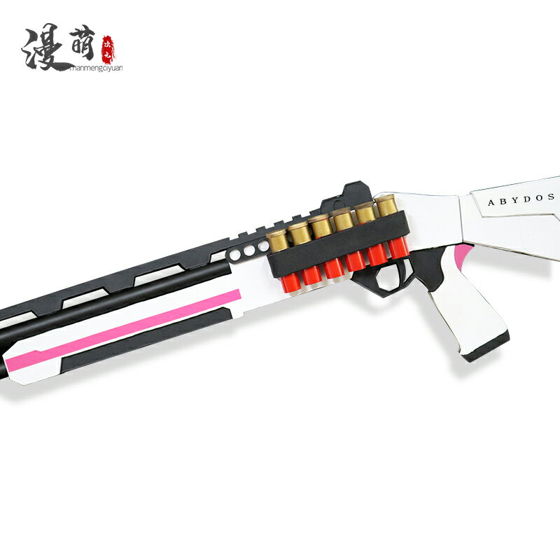 {保固一年 可打統編}碧藍檔案cos道具小鳥游星野的荷魯斯之眼游戲cosplay武器不可發射 2