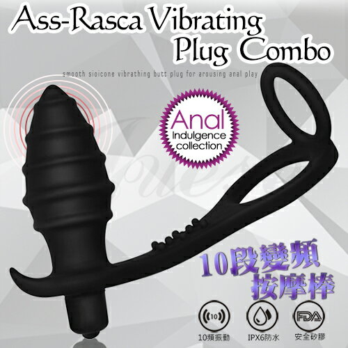 [漫朵拉情趣用品]Ass-Rasca Vibrating Plug Combo 10段變頻震動鎖精後庭按摩器-螺紋型 [本商品含有兒少不宜內容]MM-8570036