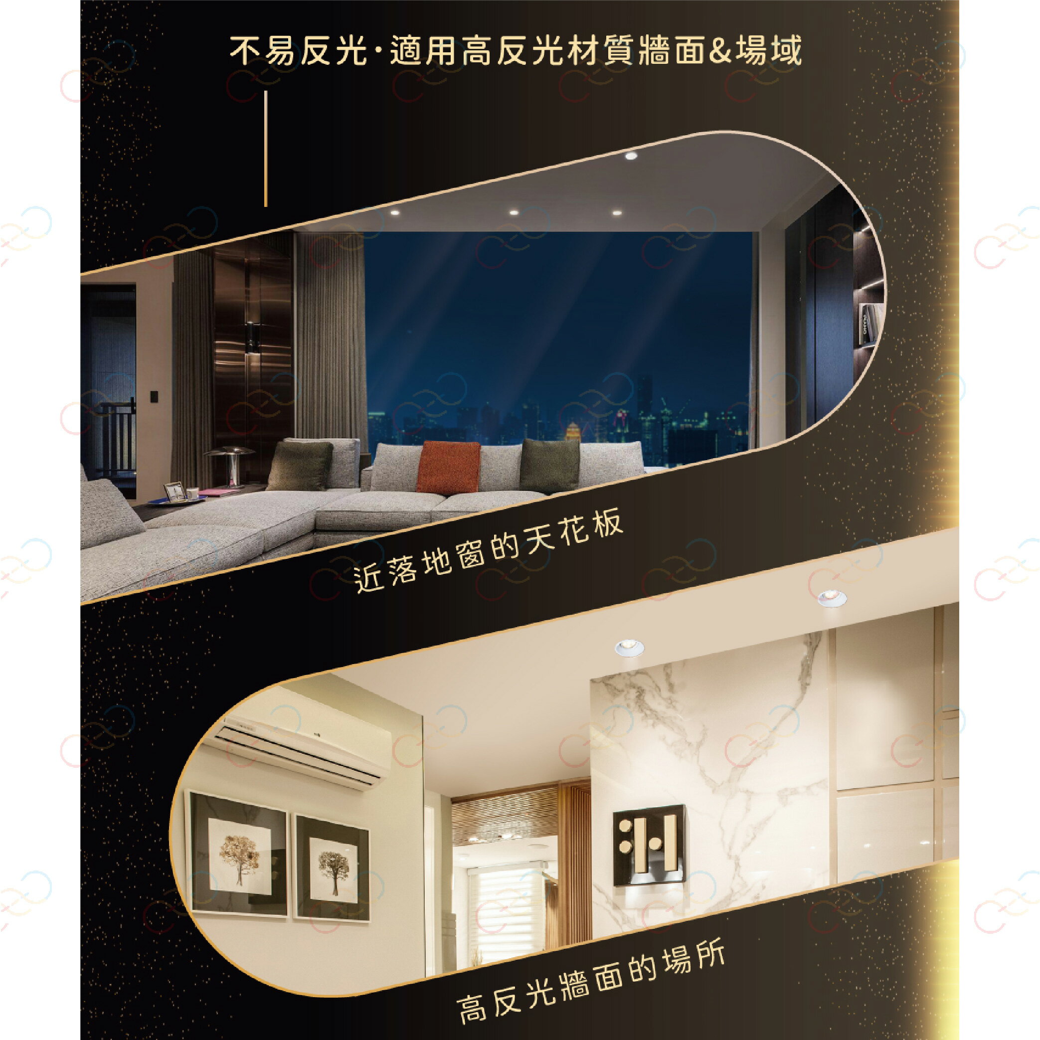 舞光 MR可轉角防眩崁燈燈具 光源另計 崁孔7.5CM 崁孔9CM 搭配MR16杯燈 嵌燈 (A Light) 5