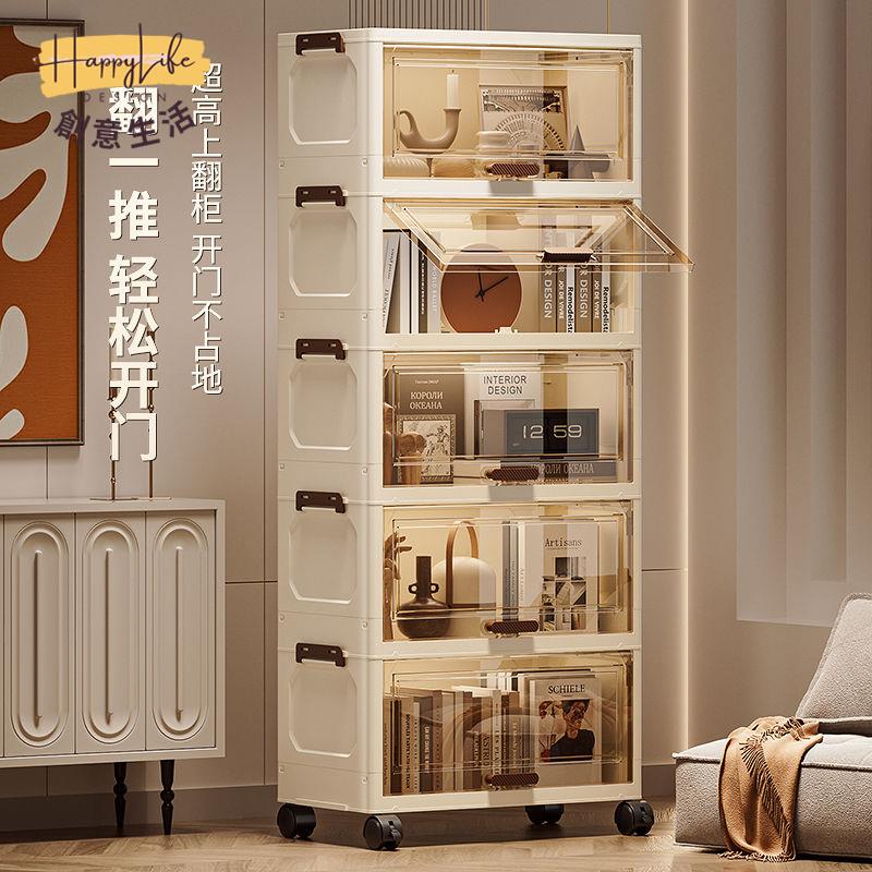 工廠現貨 免運 附發票 收納箱 折疊收納箱 衣服收納箱 客廳雜物帶輪置物櫃加厚翻蓋收納箱食品零食收納櫃書房床頭儲物櫃新店開業/售後保障 c12