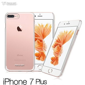 【UNIPRO】Metal-Slim Apple iPhone 7 8 PLUS 5.5吋 高抗刮PC透明保護殼手機殼 i7+