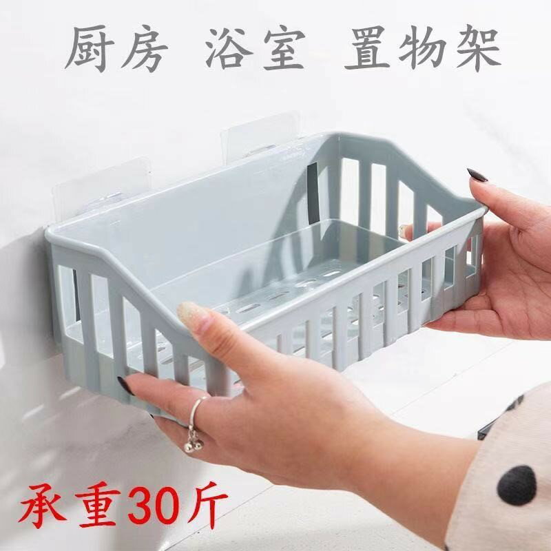 周轉筐塑膠加厚長方形鏤空蔬菜水果收納框快遞物流筐服裝筐塑膠筐