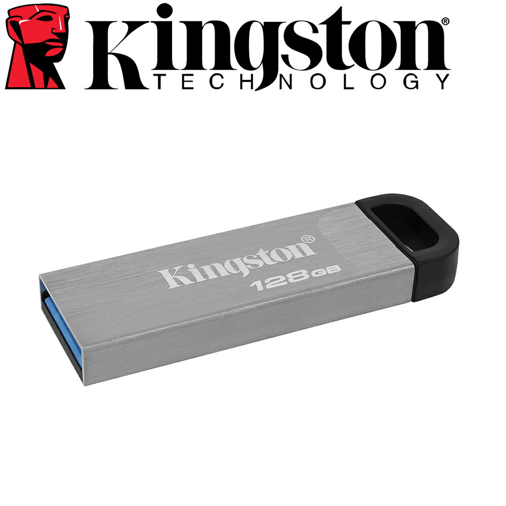 Kingston 金士頓 128GB DataTraveler Kyson DTKN USB3.2 隨身碟 128G