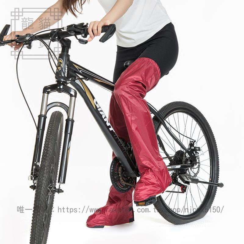 防水雨褲男女電動摩托車騎行半身雨衣褲套褲管腿套騎行專用鞋套