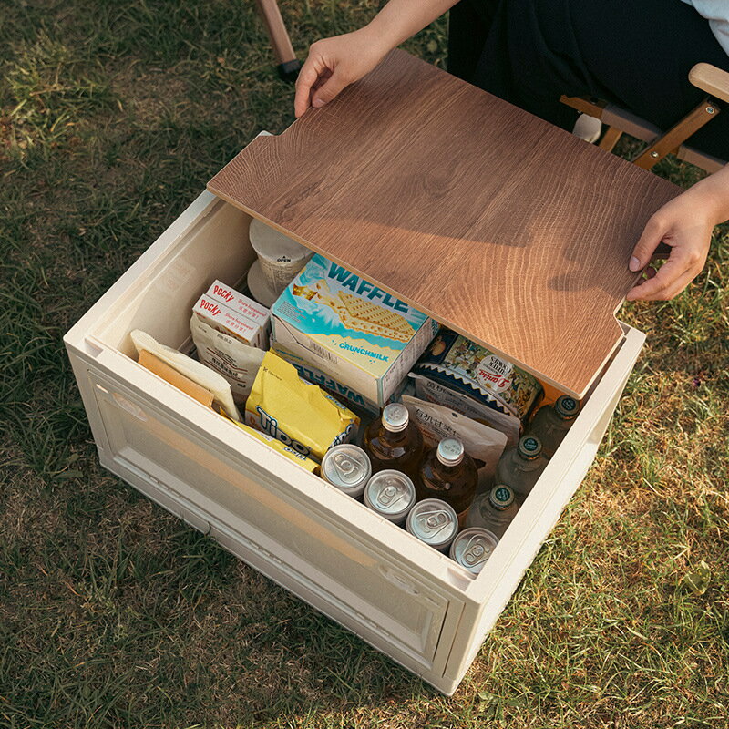 收納箱 戶外野餐折疊收納箱大號野營木質側開門蓋板置物儲物盒車載整理箱