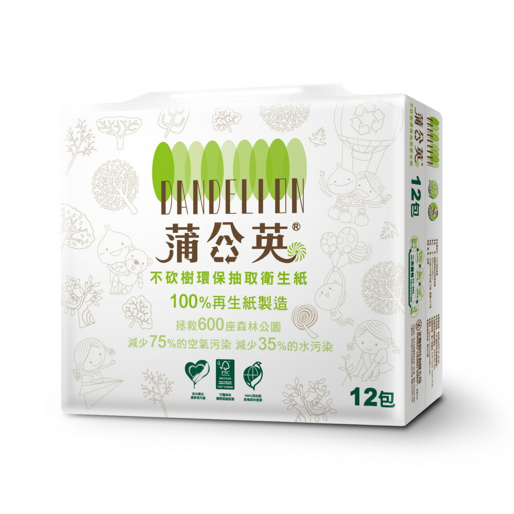 蒲公英 捲筒式衛生紙