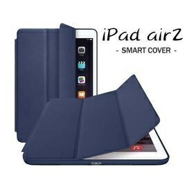 iPad air2/pro 9.7 三折 智能休眠 皮套 原廠同款