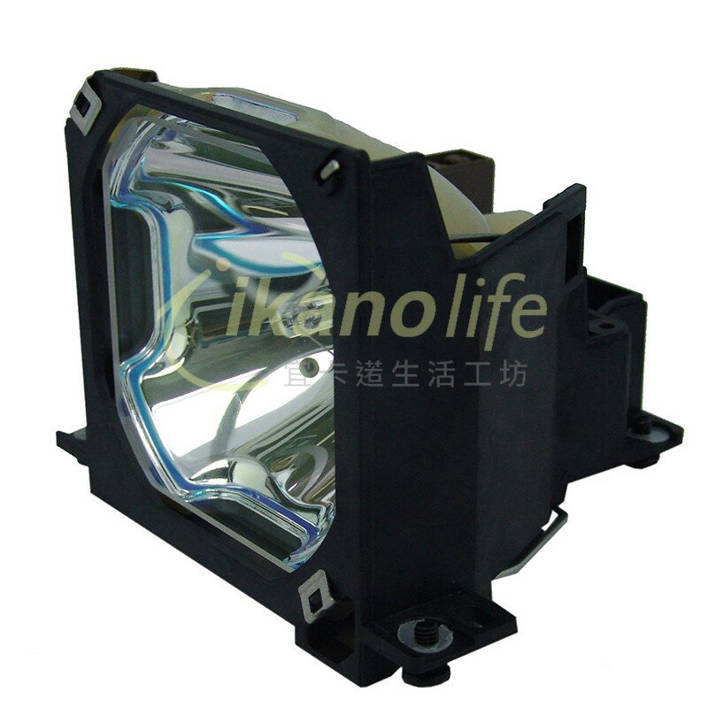 EPSON-原廠投影機燈泡ELPLP08/ 適用機型EMP-8000、EMP-9000