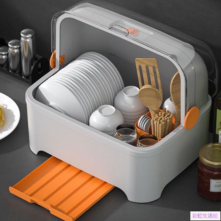 碗筷 收納盒 大容量 塑膠 碗櫃 廚房 置物架 碗架 家用 帶蓋 餐具 瀝水 收納箱