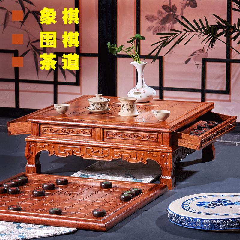 【臺灣公司 超低價】紅木象棋圍棋棋盤雙面棋桌兩用花梨木刺蝟紫檀實木多功能炕桌包郵