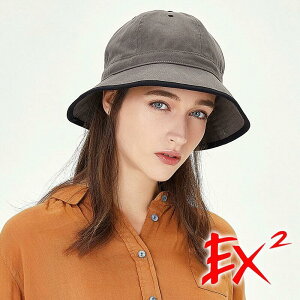 【EX2德國】中性 日式休閒漁夫帽『深灰』(57-59cm) 367159